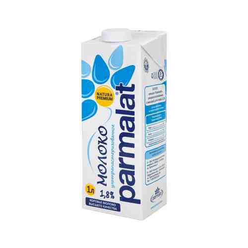 Молоко Parmalat Ультрапастеризованное 1,8% 1л арт. 10202641