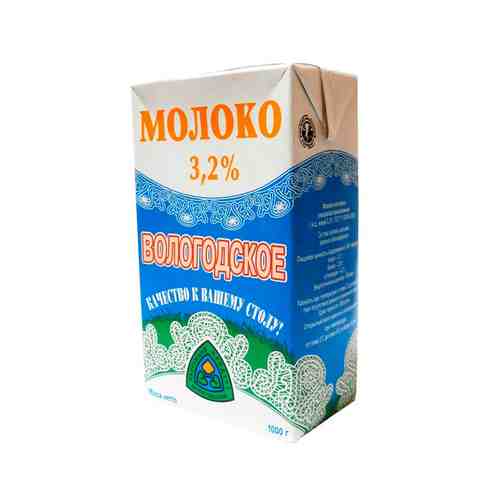 Молоко Питьевое Ультрапастеризованное Вологодское 3,2% 1000г арт. 101154367