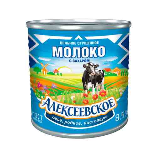 Молоко Сгущенное Алексеевское с Сахаром 8,5% ГОСТ 380г ж/б арт. 130271
