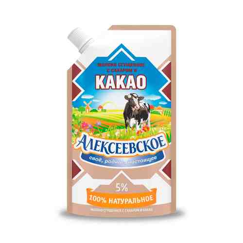 Молоко Сгущенное Алексеевское с Сахаром и Какао 270г дой-пак арт. 100019876