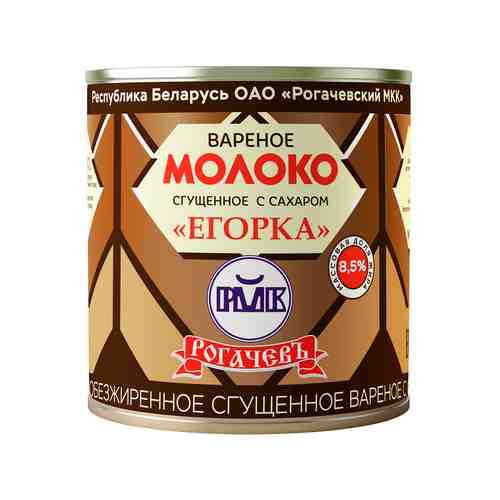 Молоко Сгущенное Егорка Вареное 8,5% 360г ж/б арт. 160077