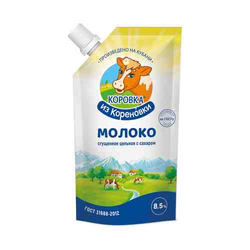 Молоко Сгущенное Коровка из Кореновки с Сахаром 8,5% 270г Дой-Пак арт. 100507491