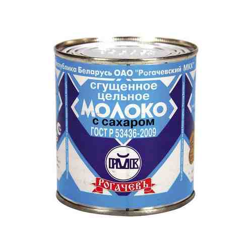 Молоко Сгущенное Рогачев ГОСТ 8,5% 380г ж/б арт. 100593405
