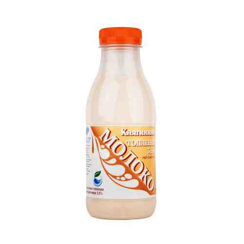 Молоко Топленое Княгинино 3,5% 430г пэт арт. 100160714