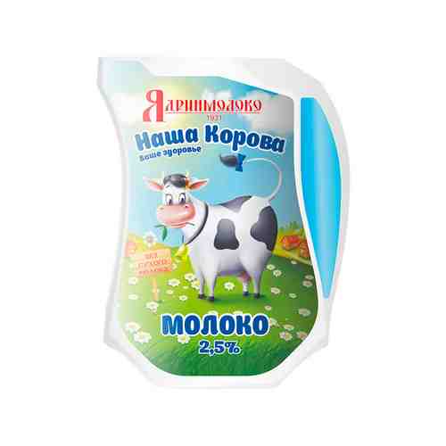 Молоко Ядринмолоко Эколин 2,5% 0,9л арт. 100143842
