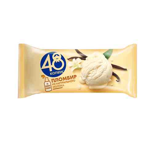 Мороженое 48 Копеек Пломбир ГОСТ 210г арт. 100061599