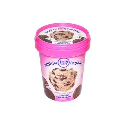 Мороженое Baskin Robbins Сливки с Печеньем 1л арт. 100378220