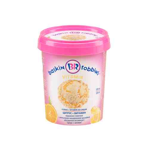 Мороженое Цитрус+Витамин Baskin Robbins 500мл арт. 101099151