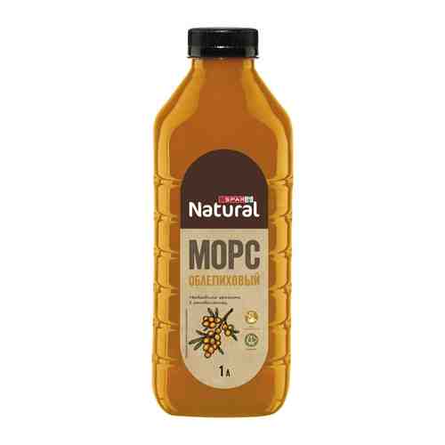 Морс SPAR NATURAL Облепиховый 1л арт. 100878187