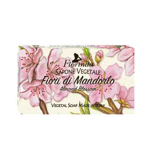 Мыло Florinda Цветок Миндаля 200г арт. 101017910
