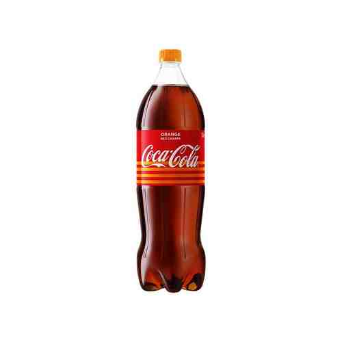 Напиток Coca-Cola Orange Zero Газированный 1,5л пэт арт. 100875146