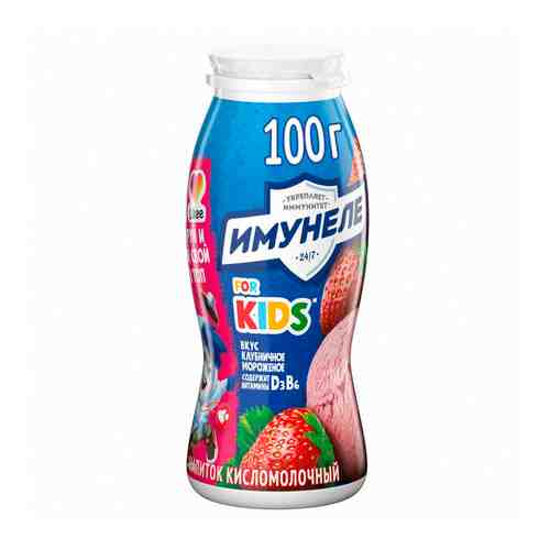 Напиток Кисломолочный Имунеле Kids Клубника-Мороженое 1,5% 100г арт. 100669457