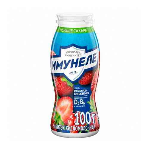 Напиток Кисломолочный Имунеле Клубника-Княженика 1,2% 100г арт. 100884982