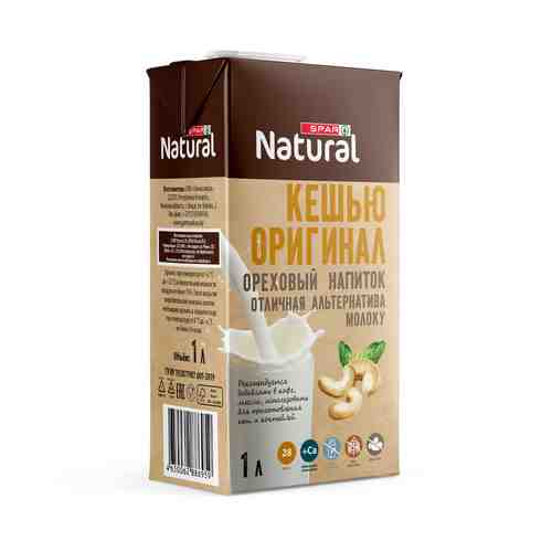 Напиток Ореховый SPAR NATURAL Кешью Оригинал 1л арт. 101143895