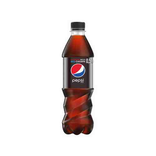 Напиток Pepsi Max Газированный 0,5л пэт арт. 10217648