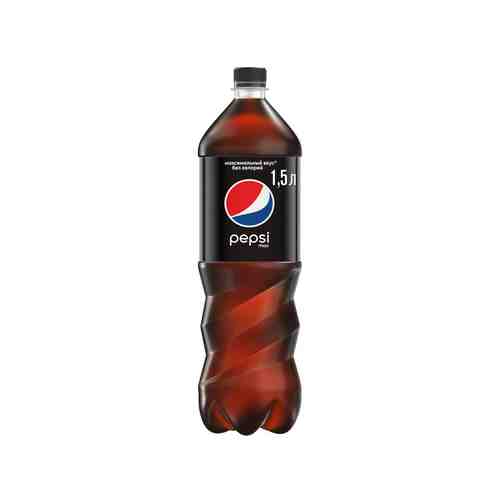 Напиток Pepsi Max Газированный 1,5л пэт арт. 10217649