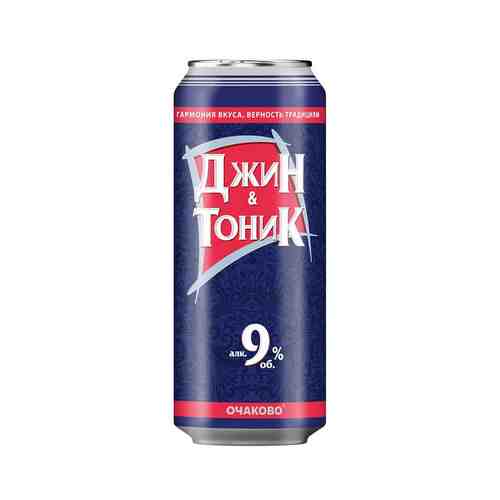 Напиток Слабоалкогольный Очаково Джин Тоник 9% 0,5л арт. 7701626