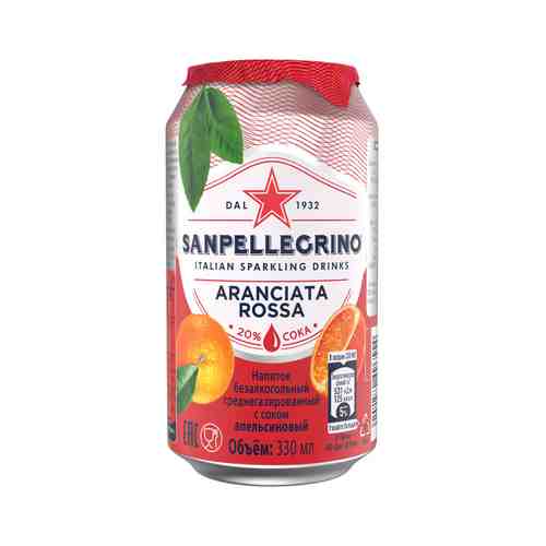 Напиток Сокосодержащий Sanpellegrino Aranciata Rossa Газированный… арт. 100327975