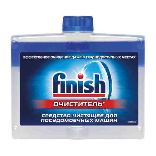 Очиститель для Посудомоечных Машин Finish 250мл арт. 135346