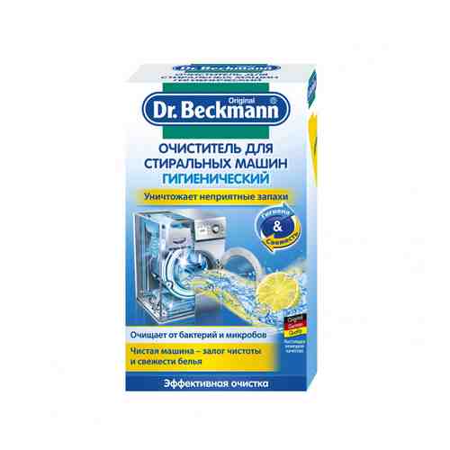 Очиститель для Стиральных Машин Dr.Bekcmann 250г арт. 100580090
