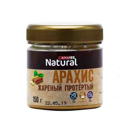 Паста SPAR NATURAL Арахисовая 150г арт. 100777255