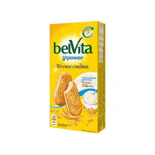 Печенье Belvita Утреннее Белый Сэндвич 253г арт. 100530236