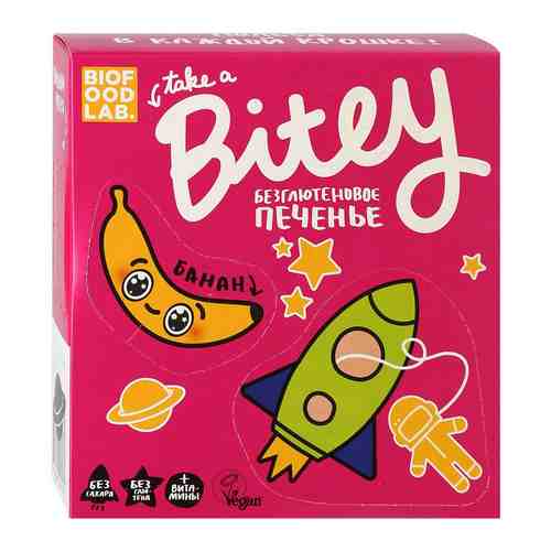 Печенье Bitey Безглютеновое с Бананом 125г арт. 100823186