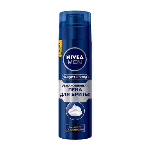 Пена для Бритья Nivea Классическая 200мл арт. 100291706