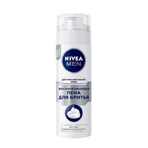 Пена для Бритья Nivea Восстанавливающая 200мл арт. 100492954