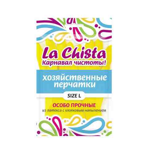 Перчатки La Chista Особо Прочные Резиновые с Напылением р.L арт. 100515888