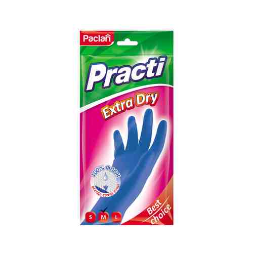 Перчатки Paclan Dry Резиновые р.М арт. 101062171