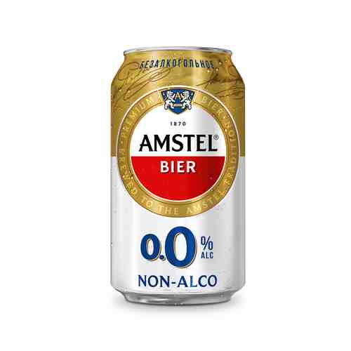Пиво Амстел Безалкогольное 0,33л ж/б арт. 101092320
