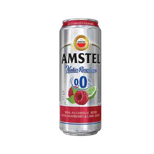 Пиво Amstel Малина и Лайм Безалкогольное 0,43л ж/б арт. 100873503