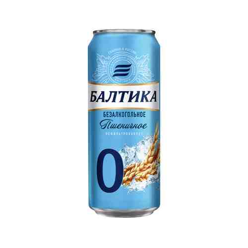 Пиво Балтика №0 Безалкогольное Нефильтрованное 0,45л ж/б арт. 100548727