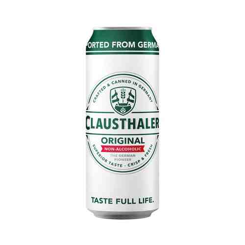 Пиво Clausthaler Original Безалкогольное 0,5л ж/б арт. 100560591