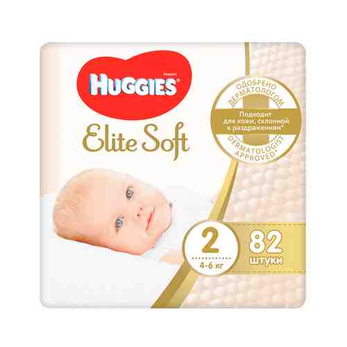 Подгузники Huggies Elite Soft №2 4-6кг 82шт арт. 100801323