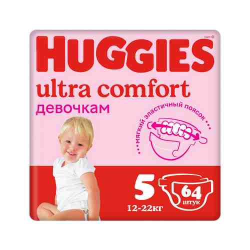 Подгузники Huggies Ultra Comfort для Девочек №5 12-22кг 64шт арт. 100477033