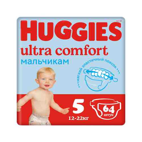 Подгузники Huggies Ultra Comfort для Мальчиков №5 12-22кг 64шт арт. 100477017