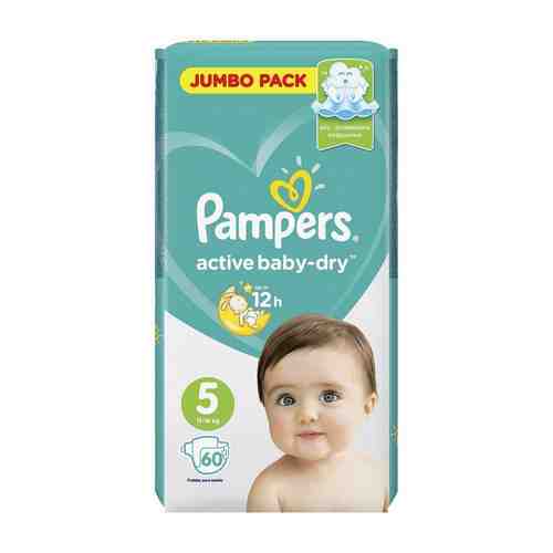 Подгузники Pampers Active Baby-Dry №5 11-16кг 60шт арт. 100791815