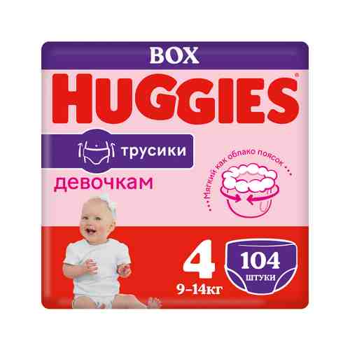 Подгузники-Трусики Huggies для Девочек №4 9-14кг 104шт арт. 100807055