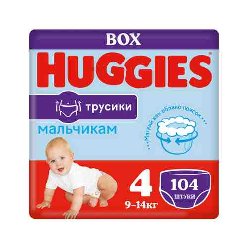 Подгузники-Трусики Huggies для Мальчиков №4 9-14кг 104шт арт. 100807047
