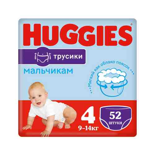 Подгузники-Трусики Huggies для Мальчиков № 4 9-14кг 52шт арт. 100166454