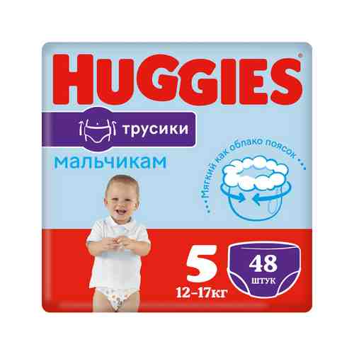 Подгузники-Трусики Huggies для Мальчиков № 5 13-17кг 48шт арт. 100166471