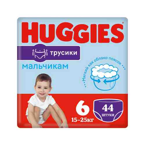 Подгузники-Трусики Huggies для Мальчиков №6 16-22кг 44шт арт. 100652735