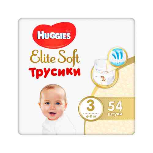 Подгузники-Трусики Huggies Elite Soft №3 6-11кг 54шт арт. 100763902