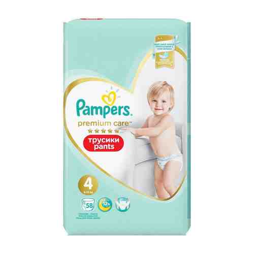 Подгузники-Трусики Pampers Premium Care Pants Maxi 9-15кг 58шт арт. 100822255