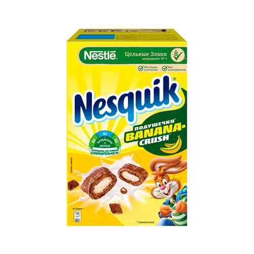 Подушечки Nesquik с Банановой Начинкой 220г арт. 100757203