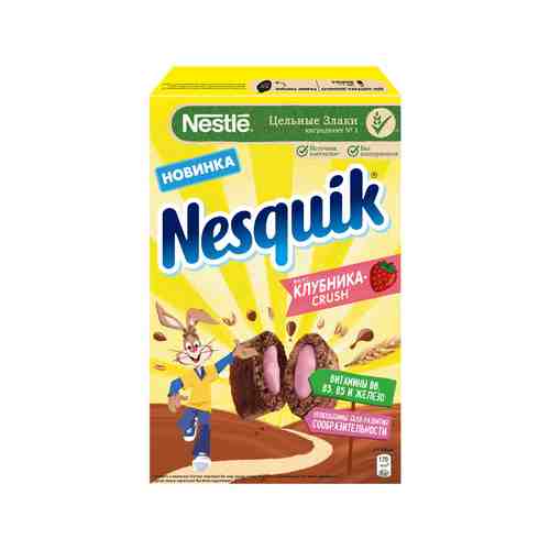 Подушечки Nesquik с Клубничной Начинкой 220г арт. 101204601