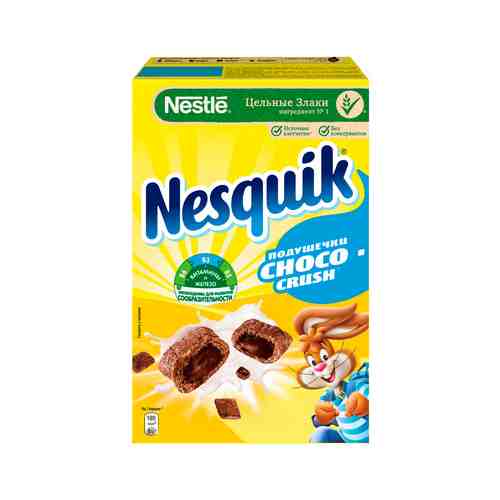 Подушечки Nesquik с Шоколадной Начинкой 220г арт. 100759014