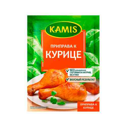 Приправа Kamis к Курице 30г арт. 106261